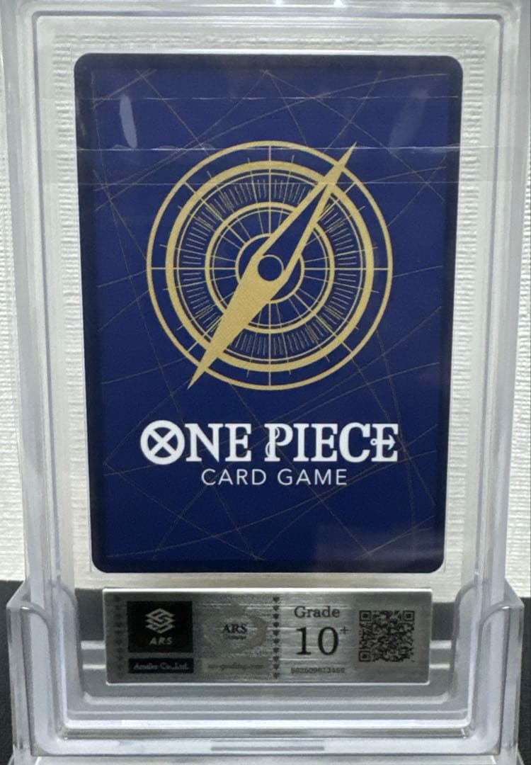 【ARS10+】ルフィ（ニカ）手配書SP 鑑定書付き