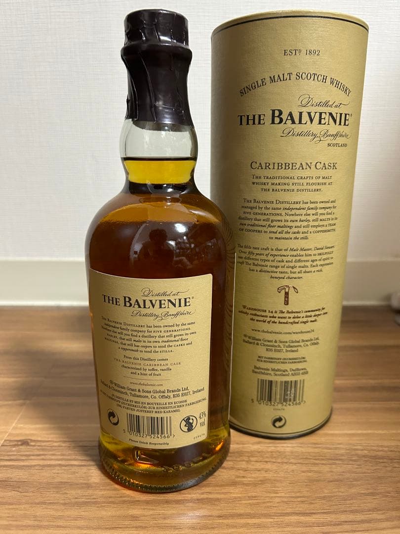 ザ・バルヴェニー 14年 バルベニーカリビアンカスク 700ml