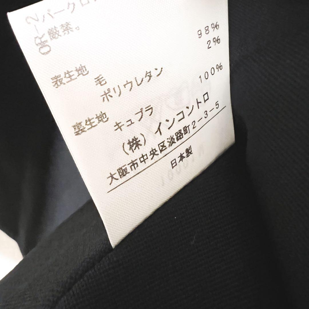 ヴィヴィアンウエストウッド　ハート襟　ジャケット　オーブボタン