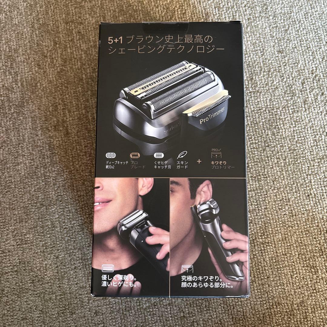 Braun シリーズ9 PRO+ メンズシェーバー
