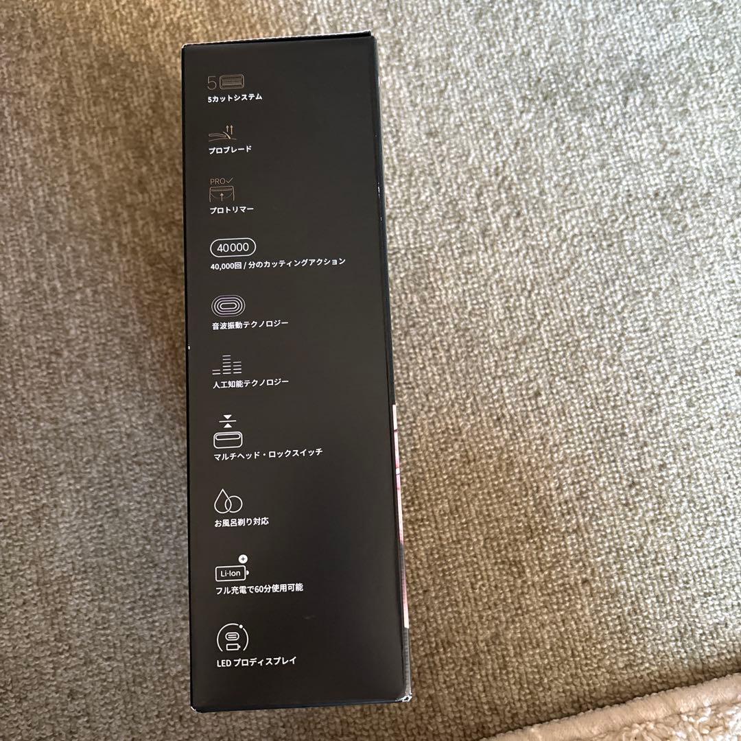 Braun シリーズ9 PRO+ メンズシェーバー