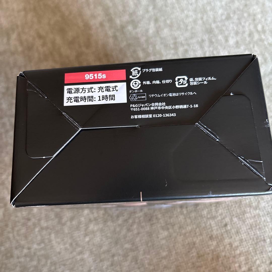 Braun シリーズ9 PRO+ メンズシェーバー