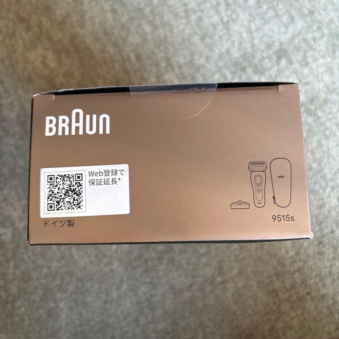 Braun シリーズ9 PRO+ メンズシェーバー