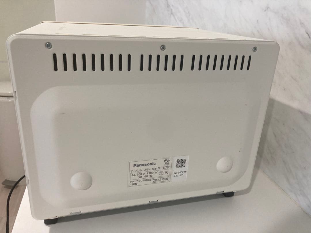 パナソニック　ビストロNT-D700
