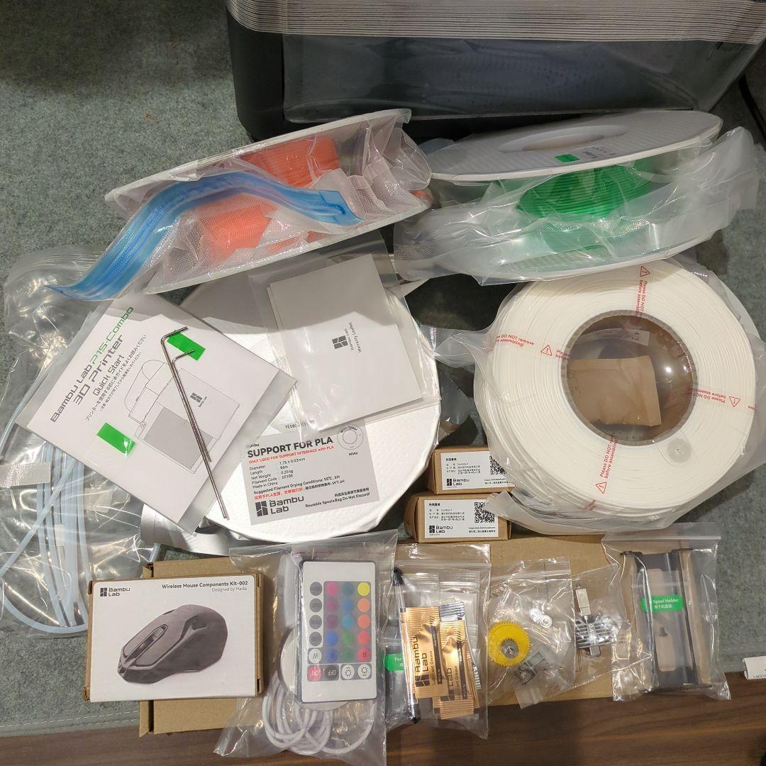 Bambu Lab P1S combo 3Dプリンター☆状態良好☆付属品多数♪
