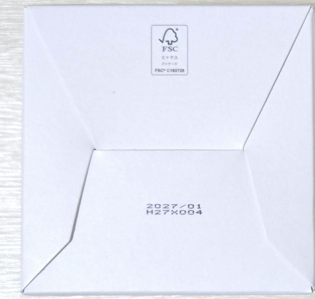 【匿名配送】ビタブリッドC クレンジングバーム　４箱