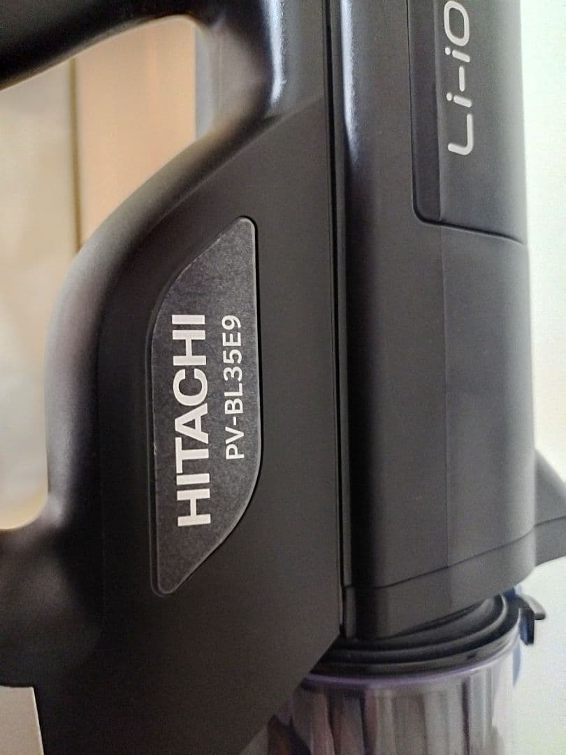 日立パワかるスティック PV-BL35E9 （PV-BL30H同等品)