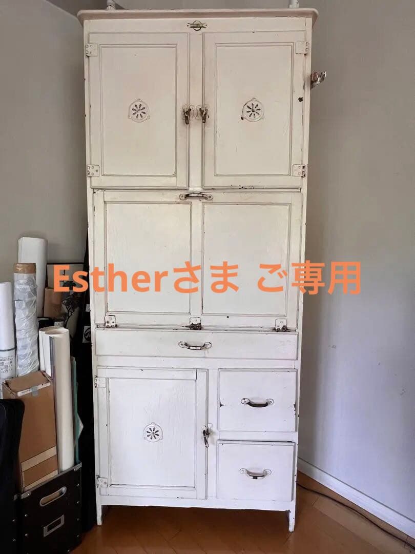 ヴィンテージ　キッチンキャビネット　オフホワイト