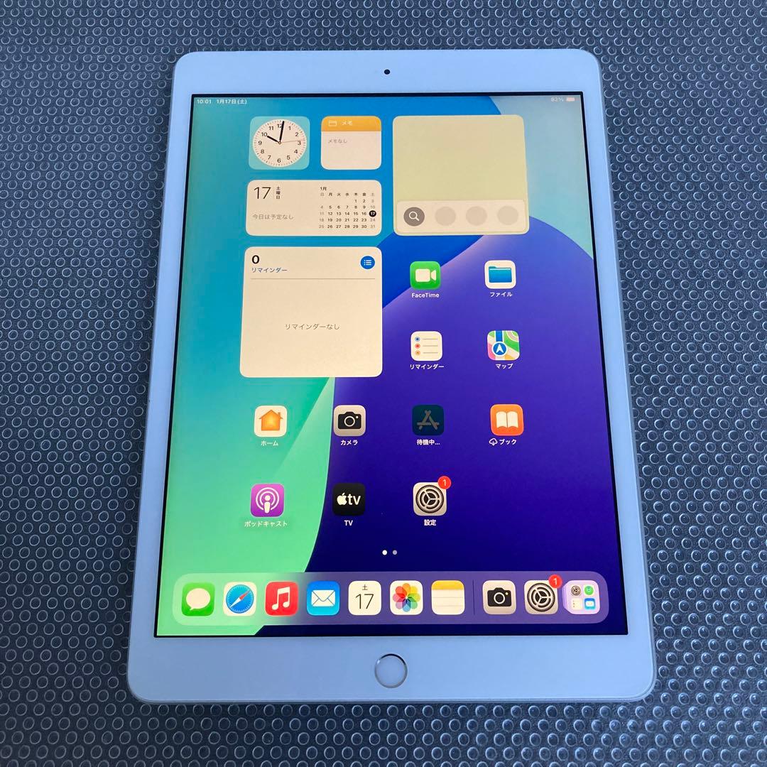 3944【早い者勝ち】美品☆iPad7 第7世代 32GB SIMフリー☆