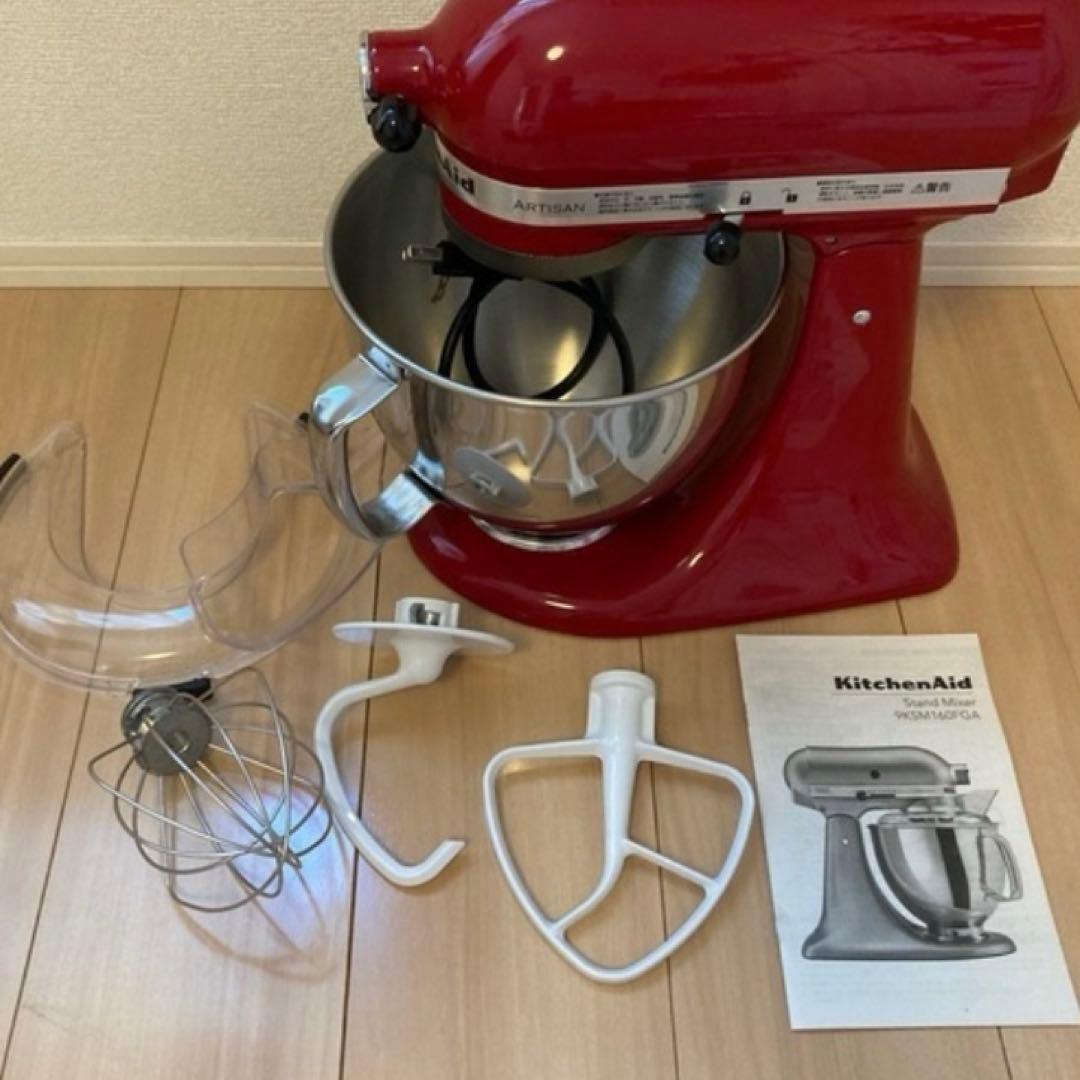 キッチンエイド　アルチザン　※値下げ不可