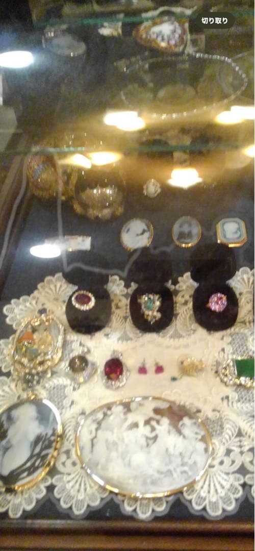 猫の肖像画 インタリオ彫り瑪瑙カメオ 18金イエローゴールドフレーム