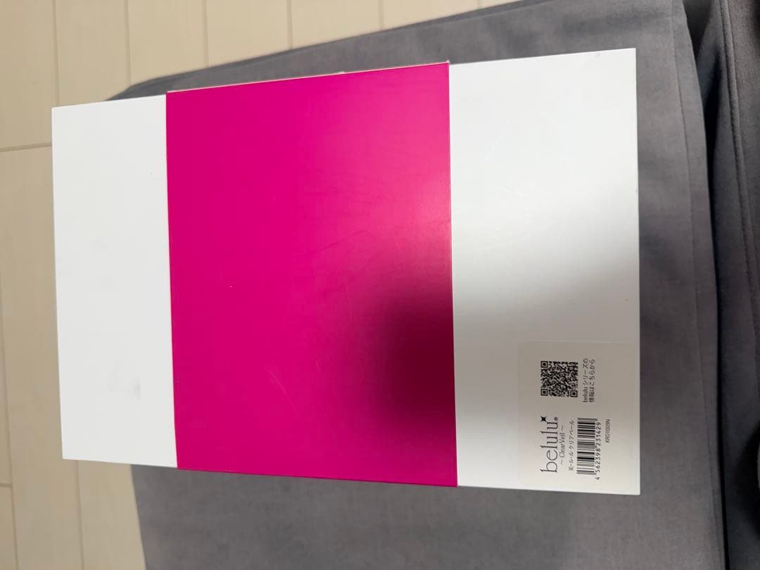 belulu ClearVeil 高級美容器　脱毛器新品未使用 原価55000