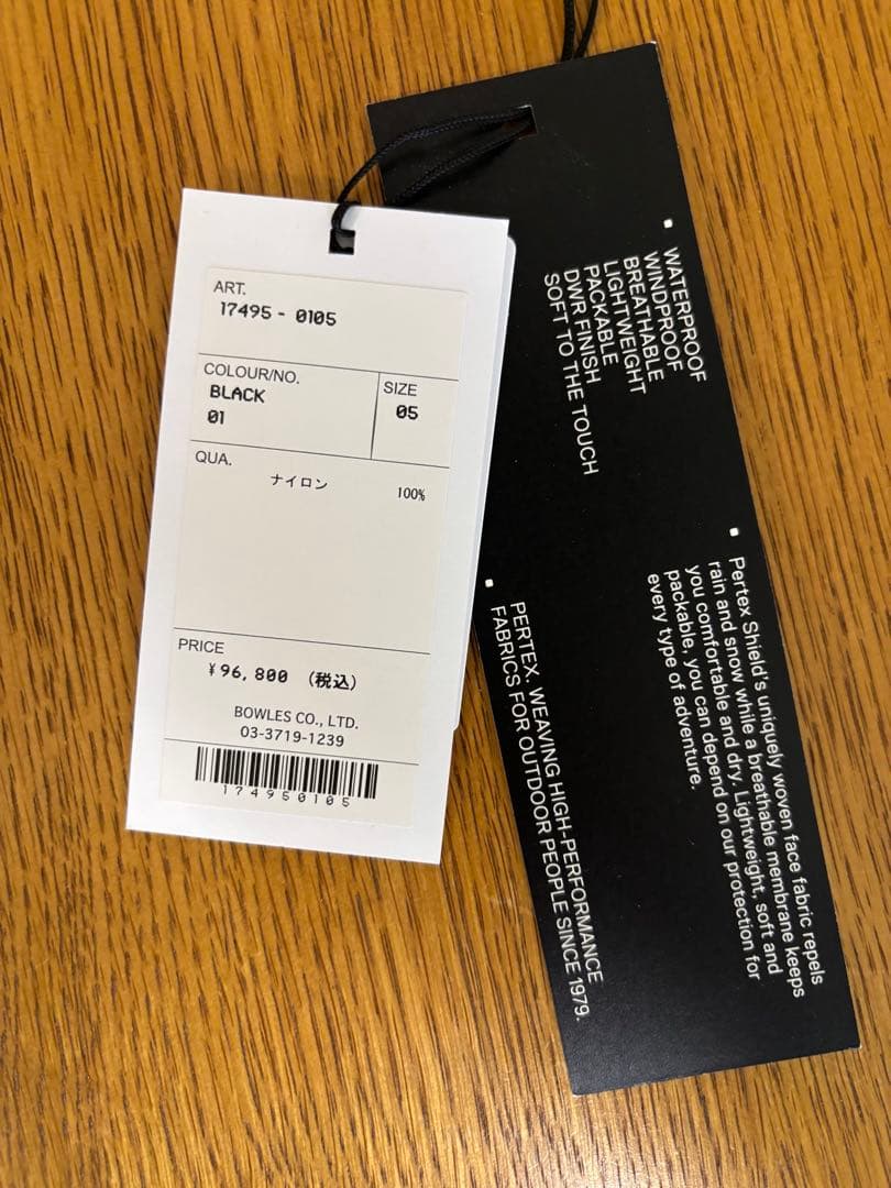 【HYKE】PERTEX TYPE M-65 FIELD PARKA 25SS