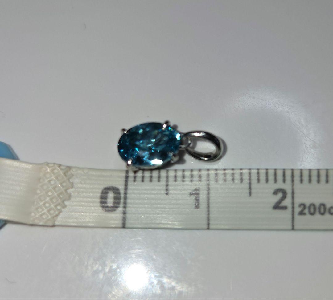 PT950 ブルージルコン1ct ペンダントヘット