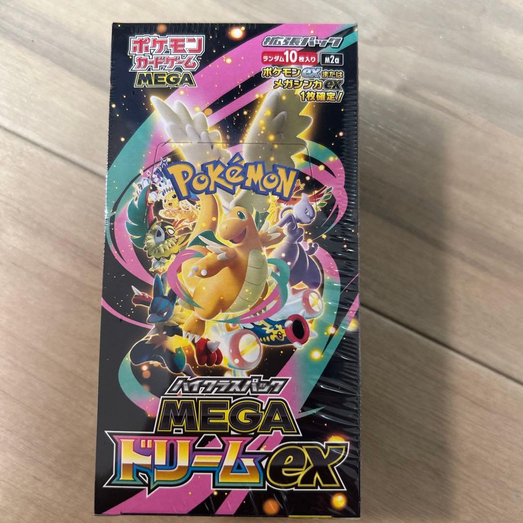 ポケモンカード ハイクラスパック MEGAドリームex box