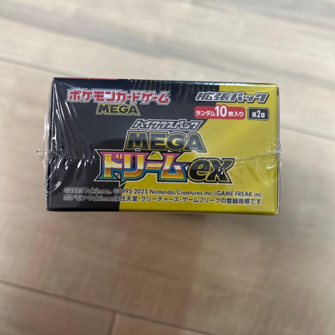 ポケモンカード ハイクラスパック MEGAドリームex box