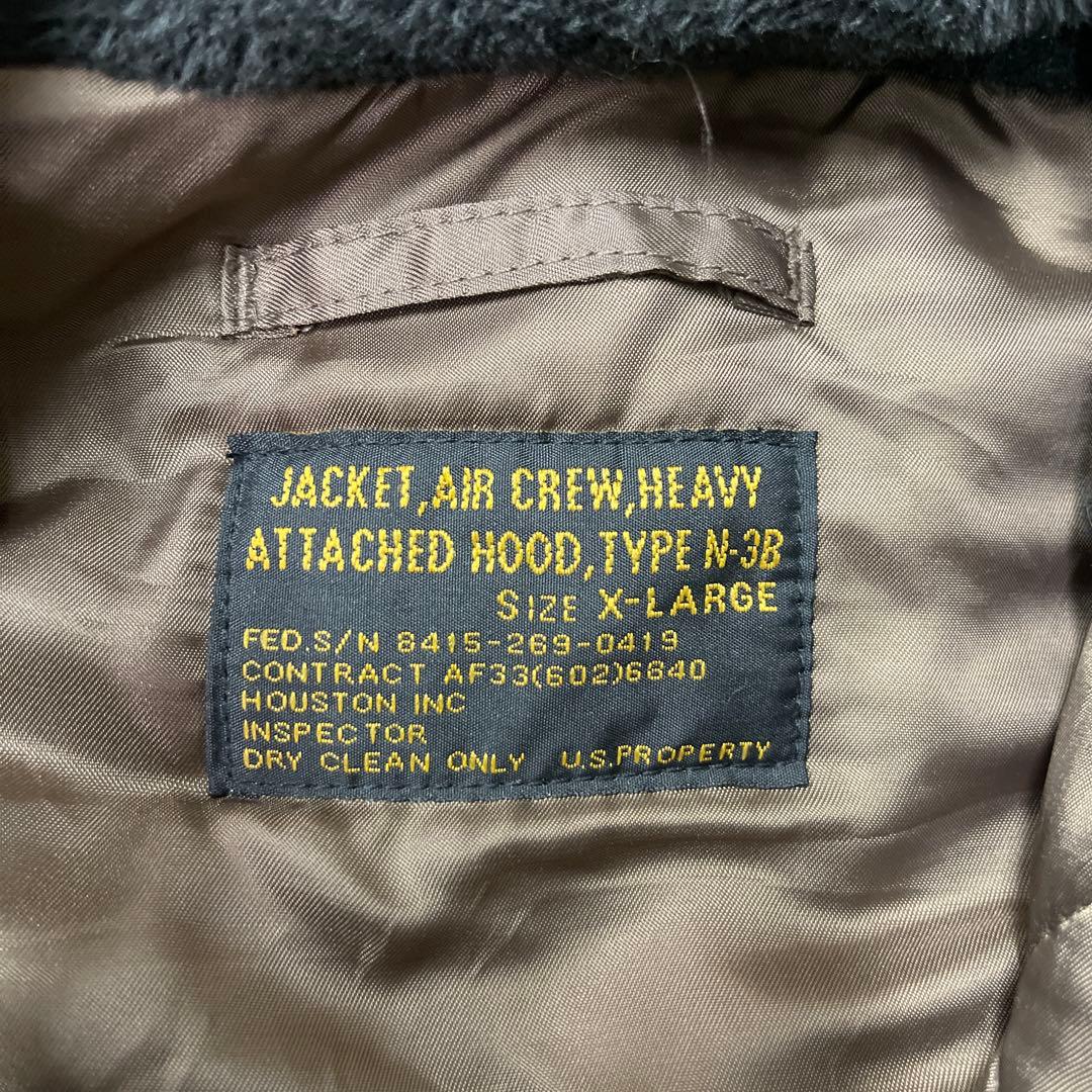 値下げ ヒューストン HOUSTON N-3B ミリタリー フライト ジャケット