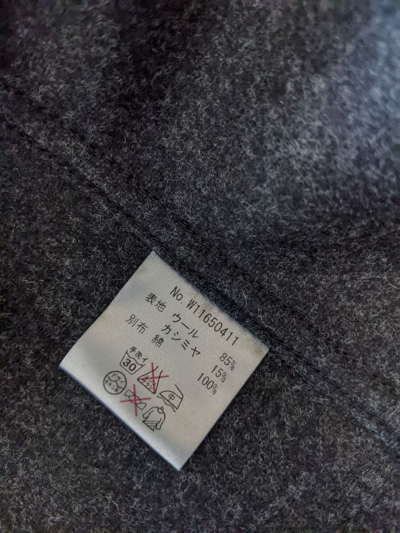 IKIJI　ウールカシミヤ　ノーカラージャケット　シャツ