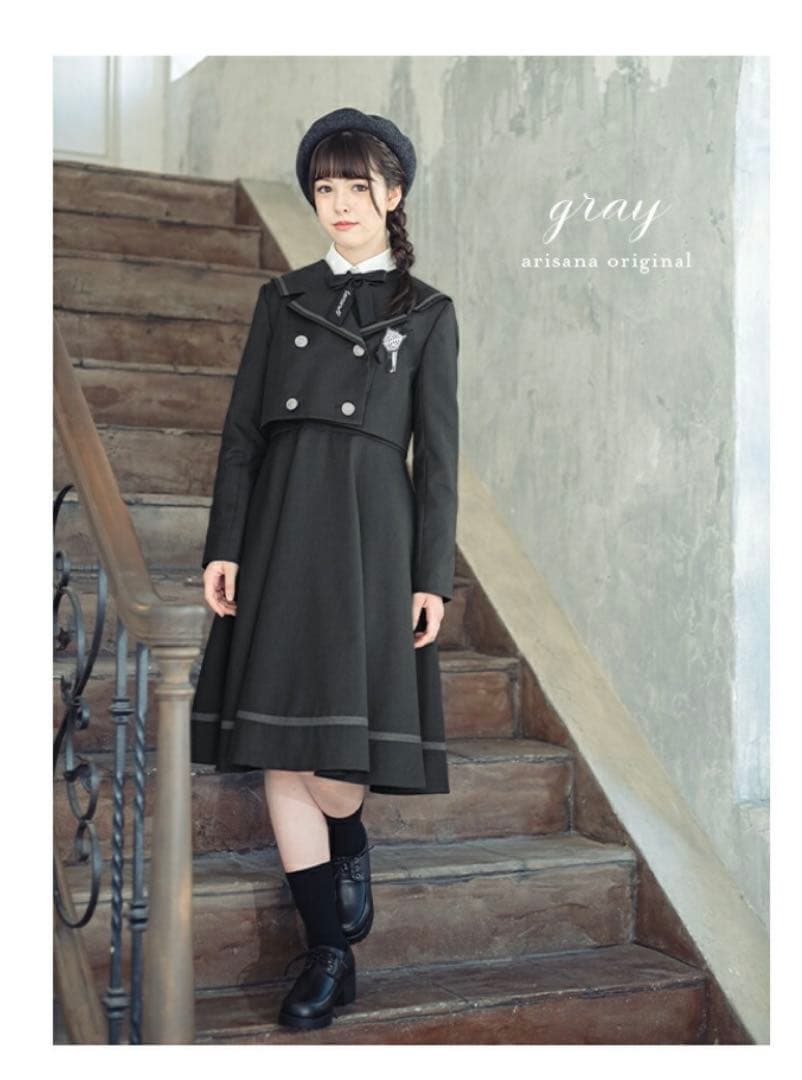 ⭐︎専用出品やまねこさま⭐︎【値下げ】卒業式スーツ