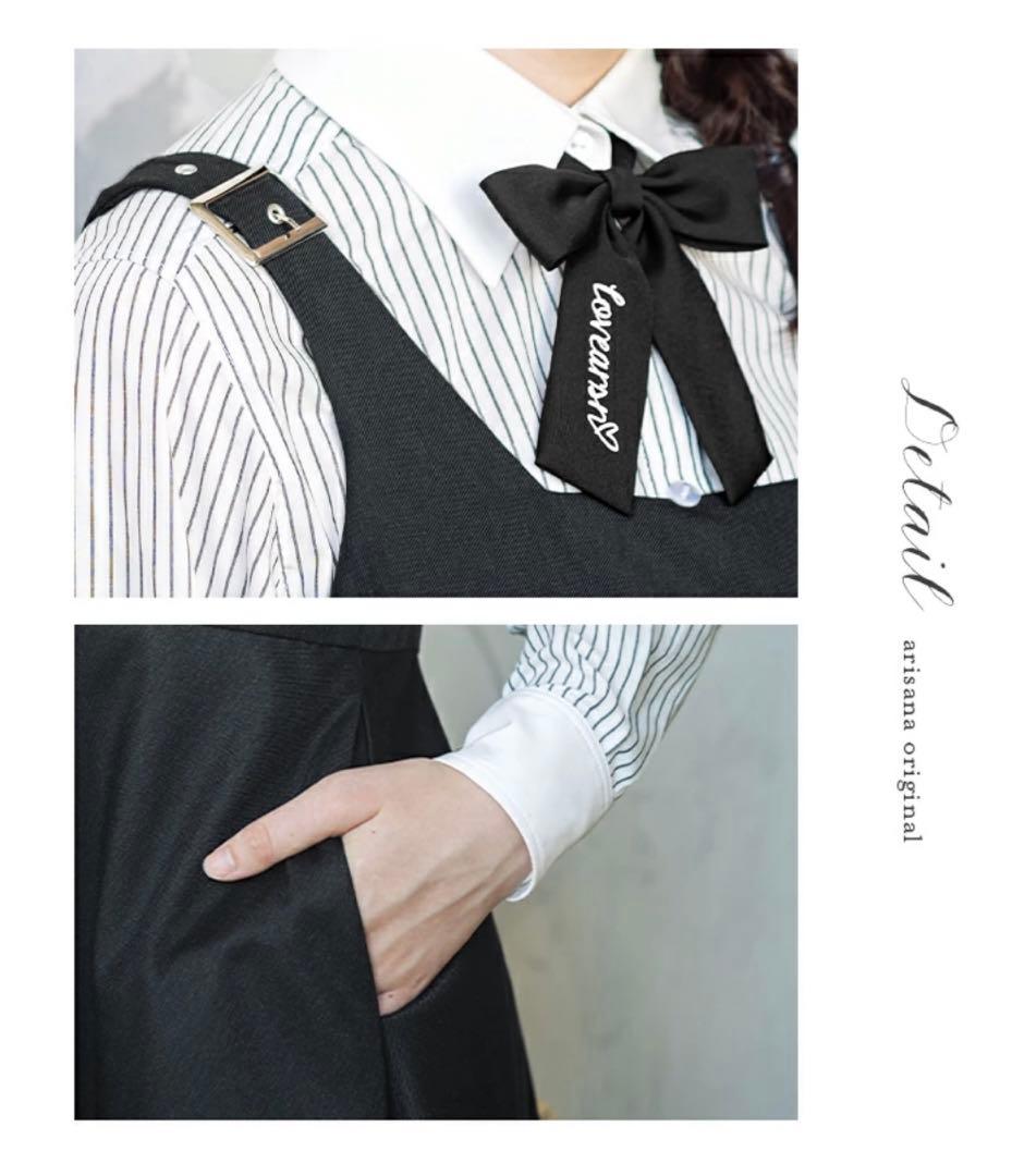 ⭐︎専用出品やまねこさま⭐︎【値下げ】卒業式スーツ