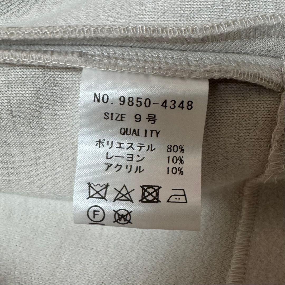 FENNEL フレアスリーブアウター　ヤマダヤ　ポンチョ　ケープ　コート