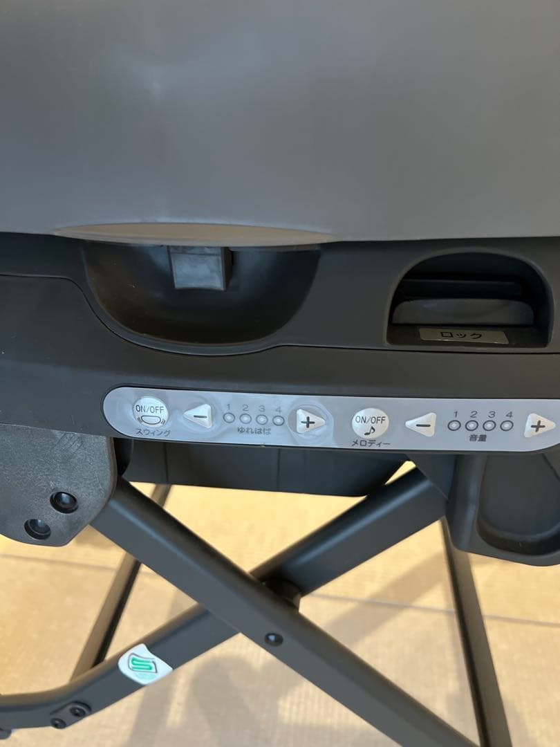 ネムリラAUTO SWING BEDi Long スリープシェル EG