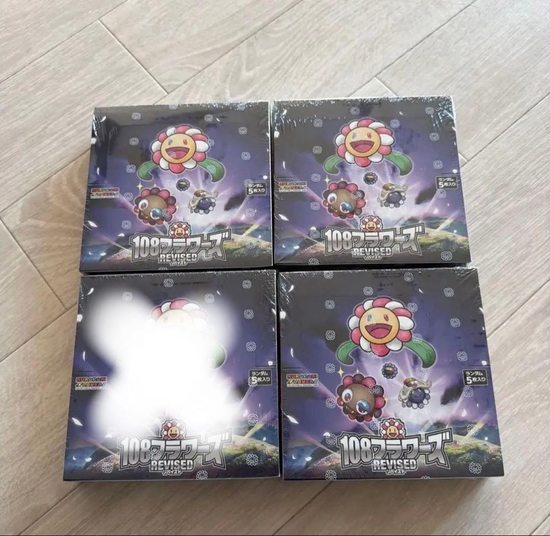 【新品未開封:3BOX】村上隆 108フラワーズ リバイスド ボックス