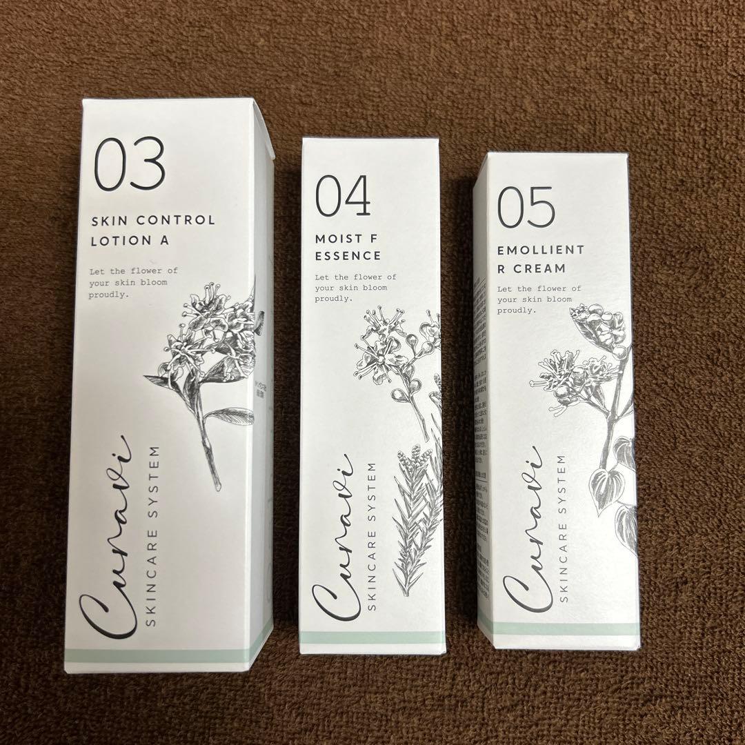CURAVI スキンケア　3点セット