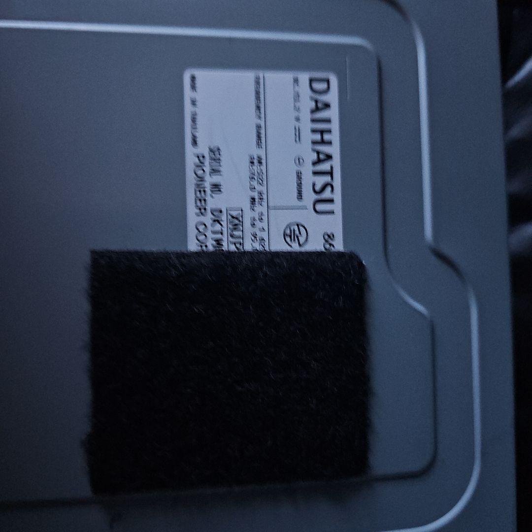 DAIHATSU 9インチタブレット本体 Pioneer CND-DA1