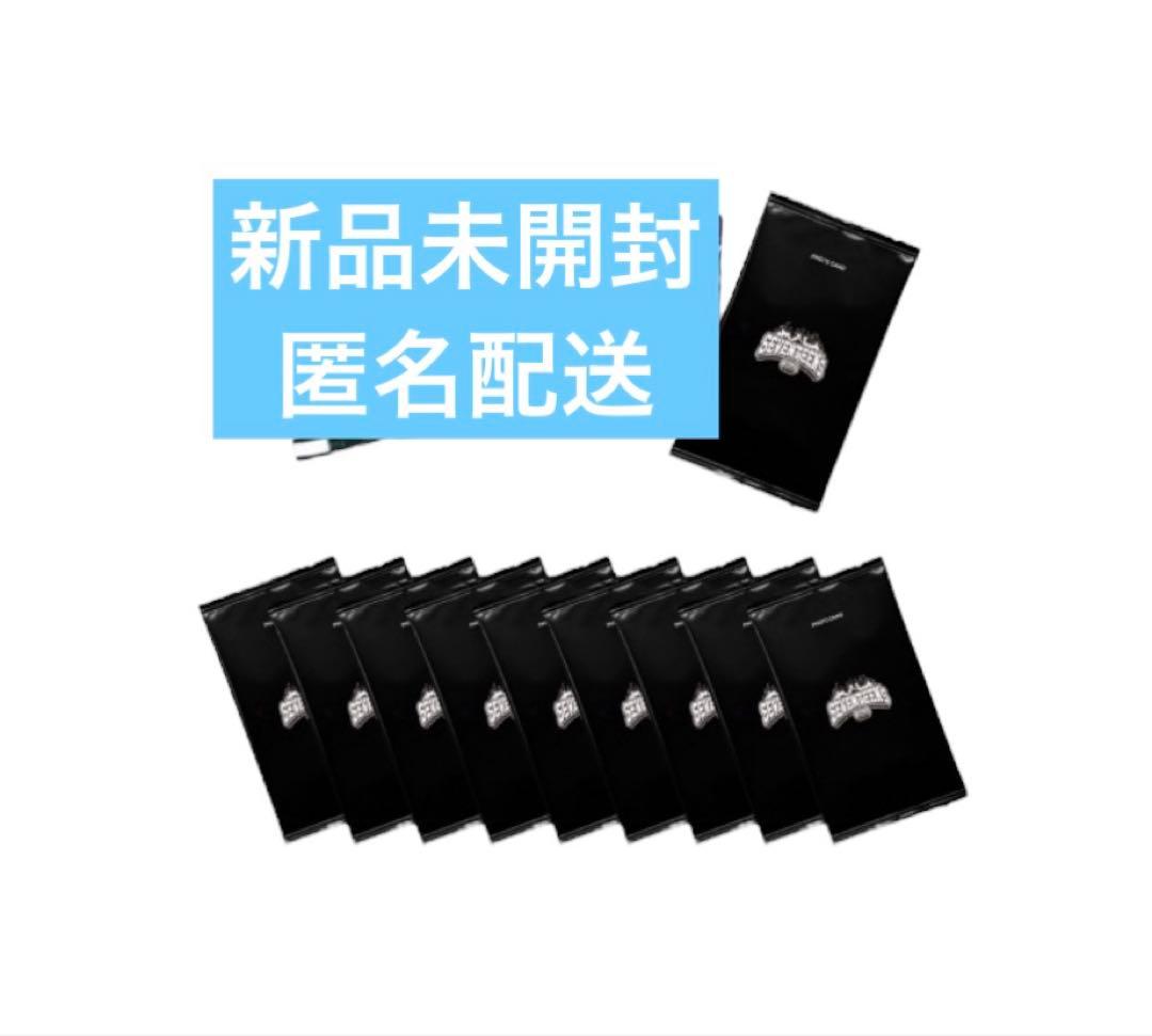 2025 SEVENTEEN's  トレカ 新品未開封 10パック