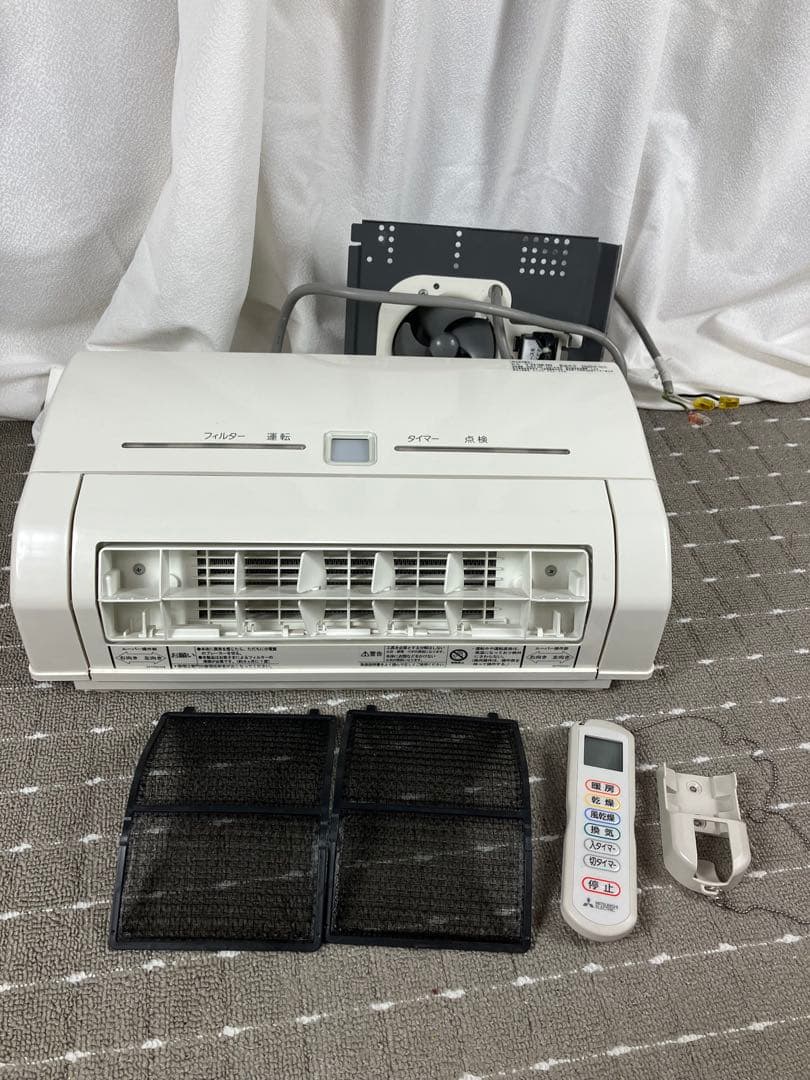 三菱電機 バス乾燥・暖房・換気システム V-241BK-RN