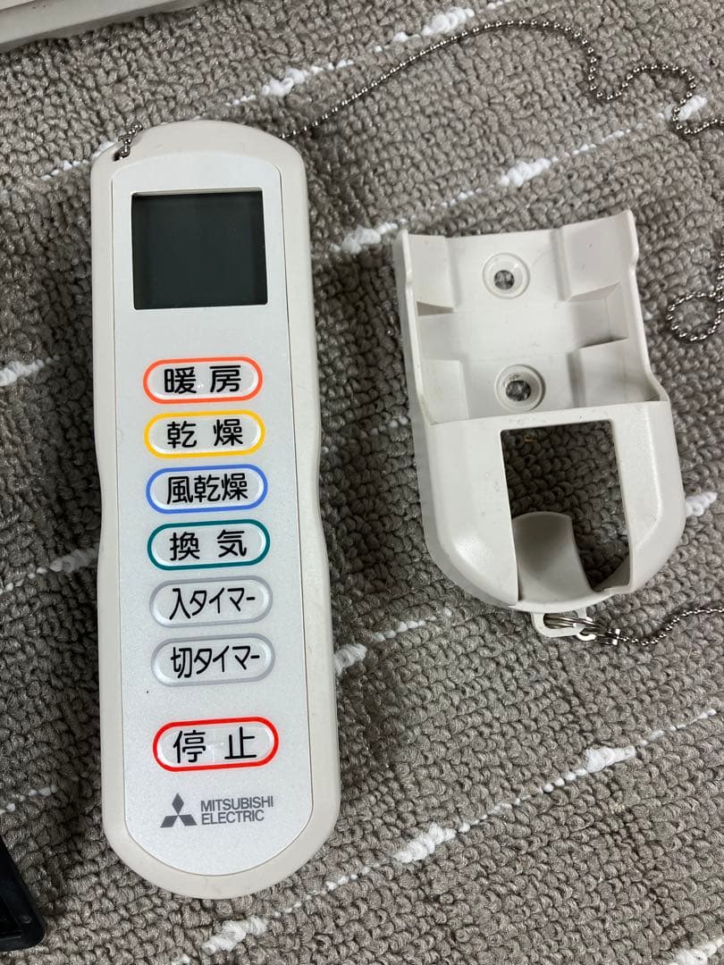 三菱電機 バス乾燥・暖房・換気システム V-241BK-RN