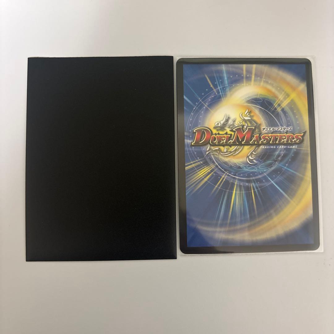 0205 赤緑アポロ デッキ 微高レート　二重スリーブ入り【メルカリ便】