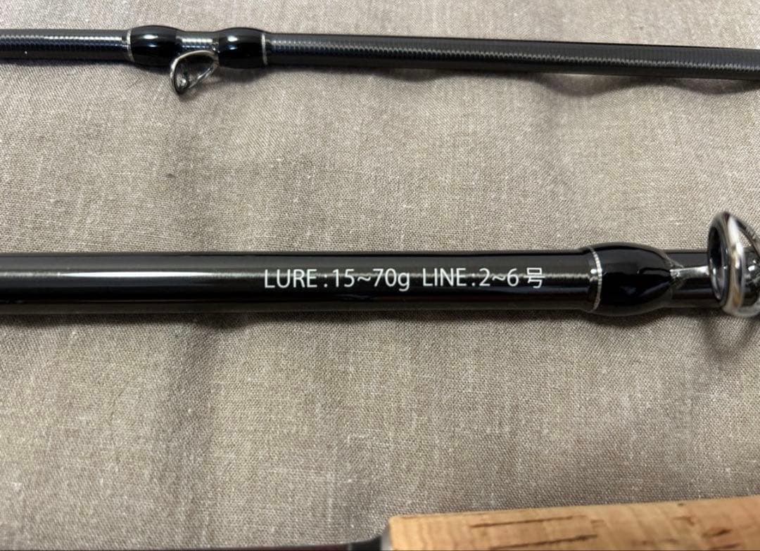 ブリストマリノ9.9H