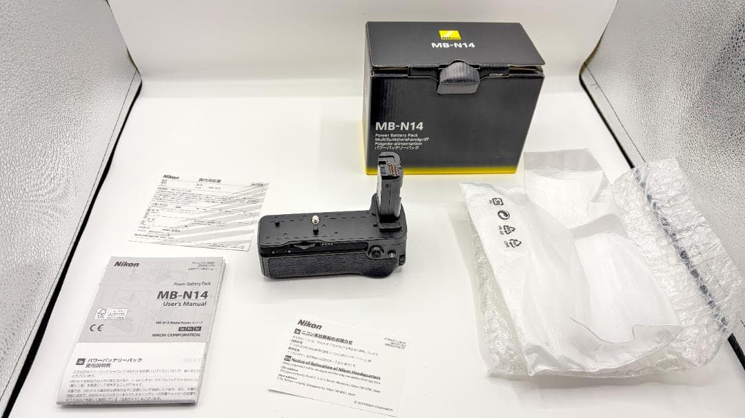 Nikon MB-N14 バッテリーグリップ