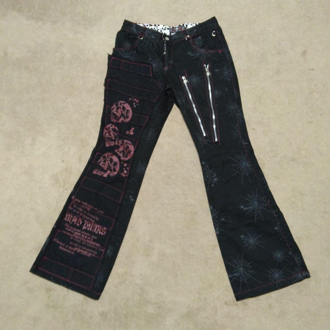 M∀D GIRL スパイダー　プリント　パンツ