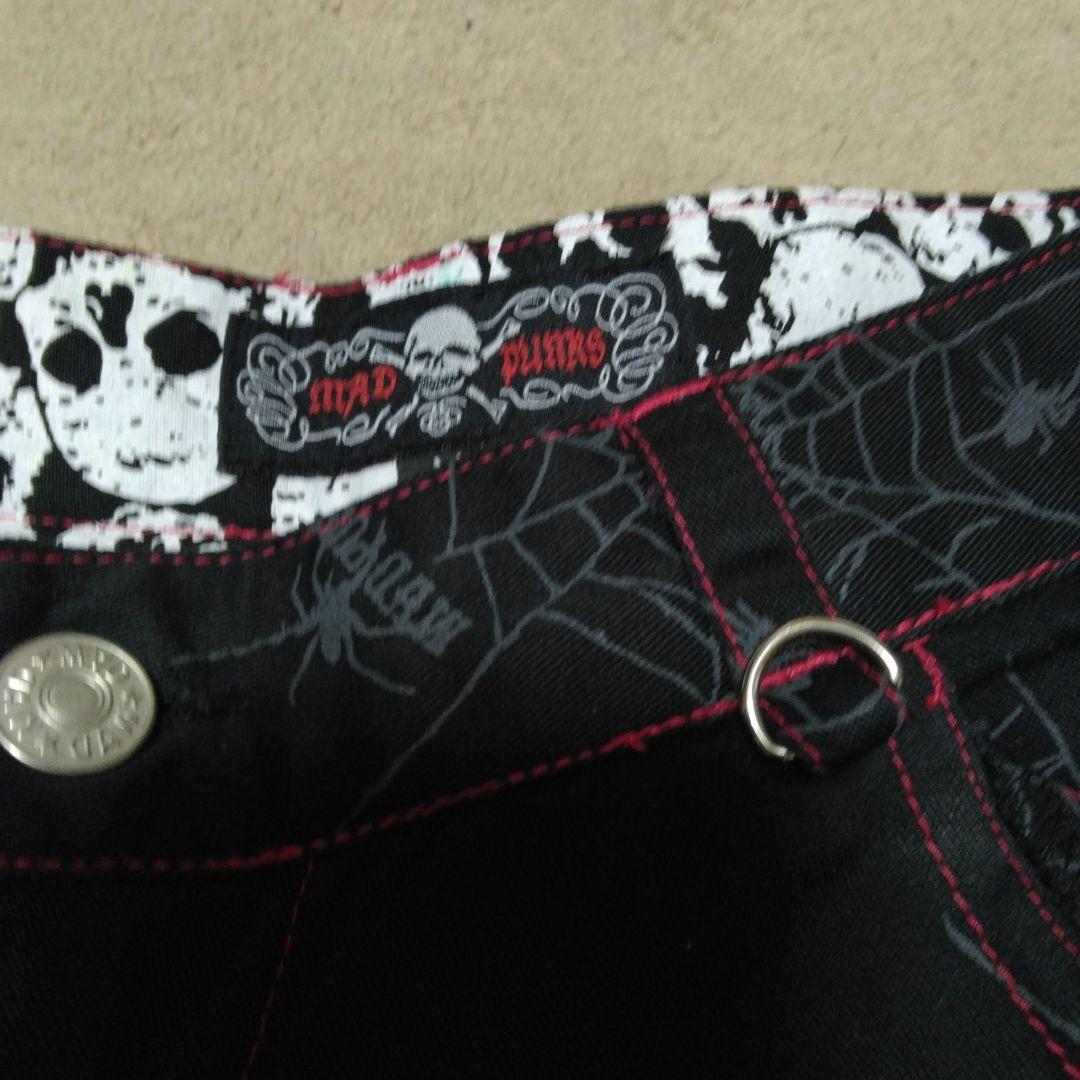 M∀D GIRL スパイダー　プリント　パンツ