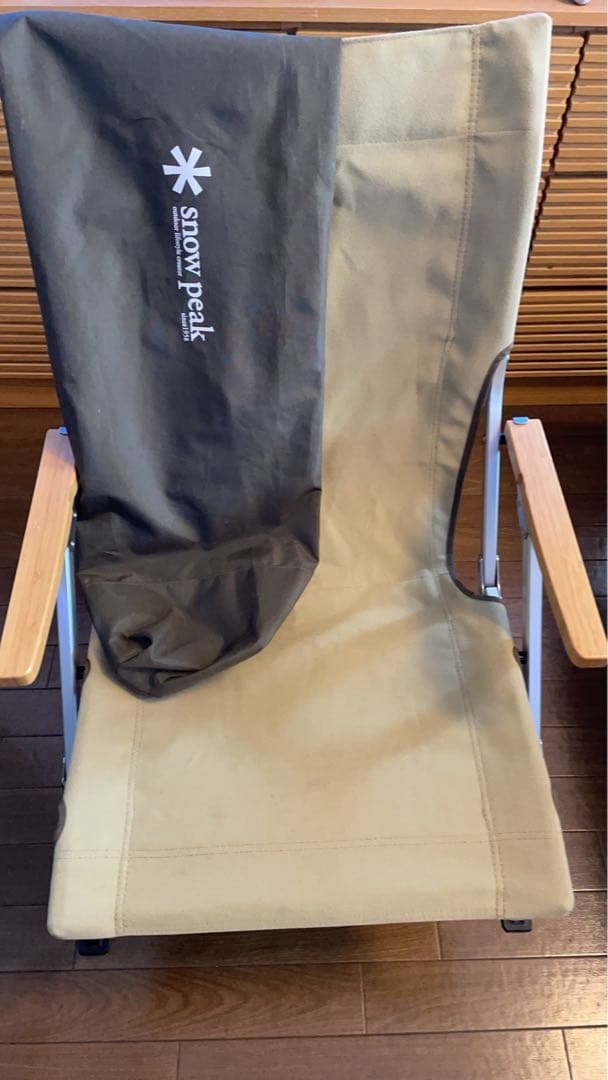  peak アウトドアチェア 30カーキ