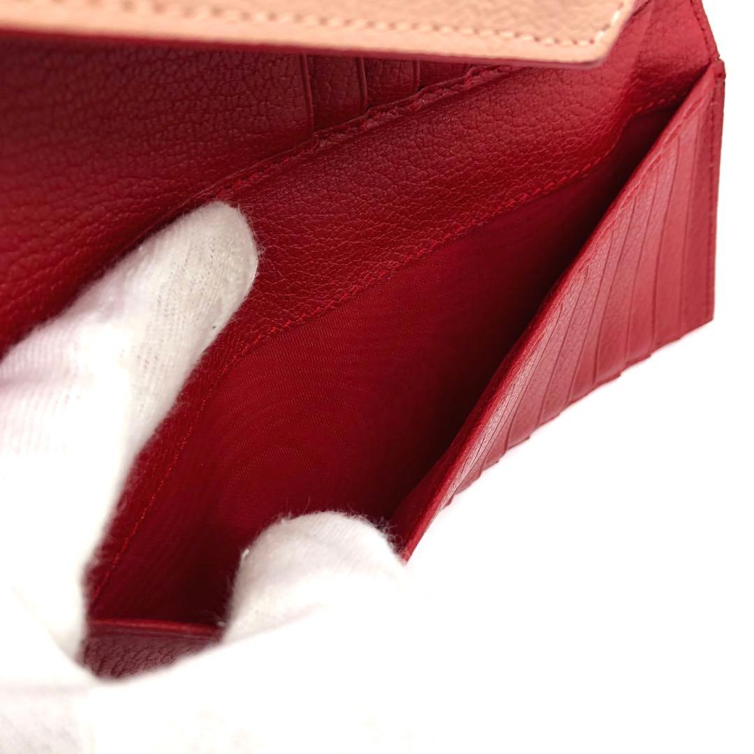 未使用級✨ミュウミュウ　 レザー　長財布　 マドラス　ラブレター ピンク系