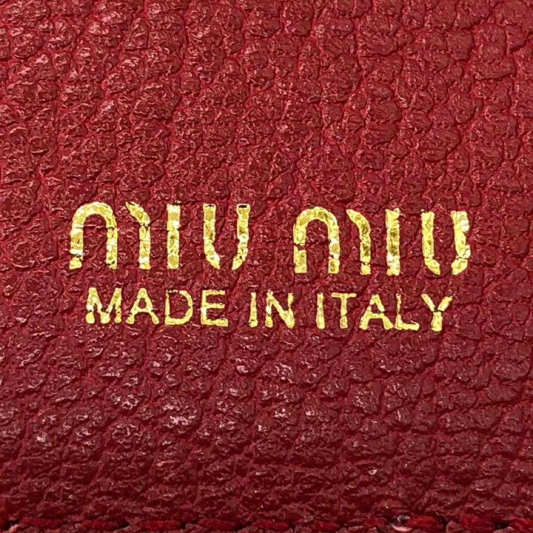 未使用級✨ミュウミュウ　 レザー　長財布　 マドラス　ラブレター ピンク系