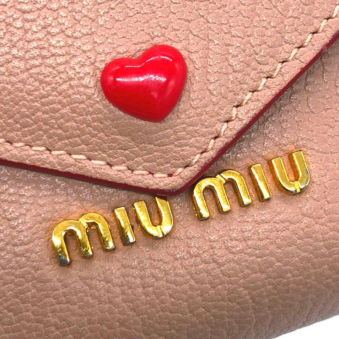 未使用級✨ミュウミュウ　 レザー　長財布　 マドラス　ラブレター ピンク系