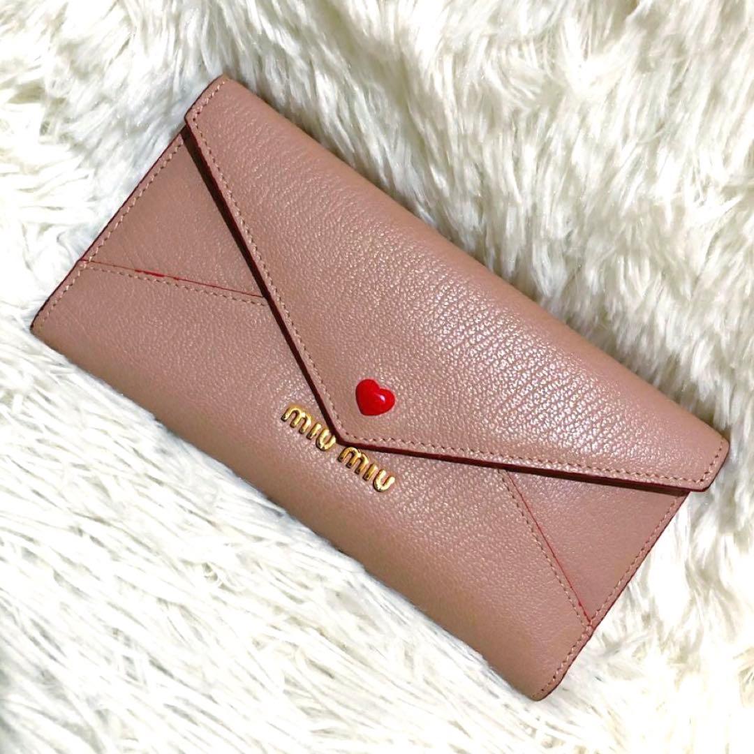 未使用級✨ミュウミュウ　 レザー　長財布　 マドラス　ラブレター ピンク系