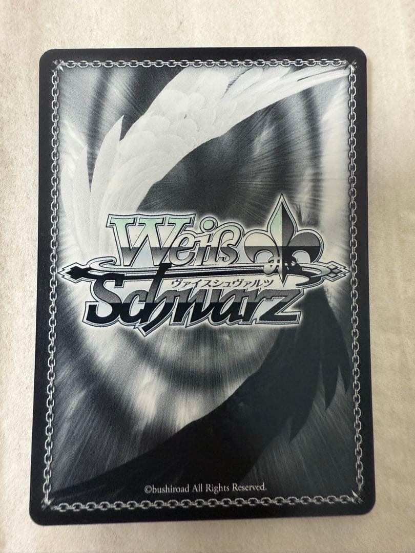 ヴァイスシュヴァルツ　元カノ　麻美　SSP サイン