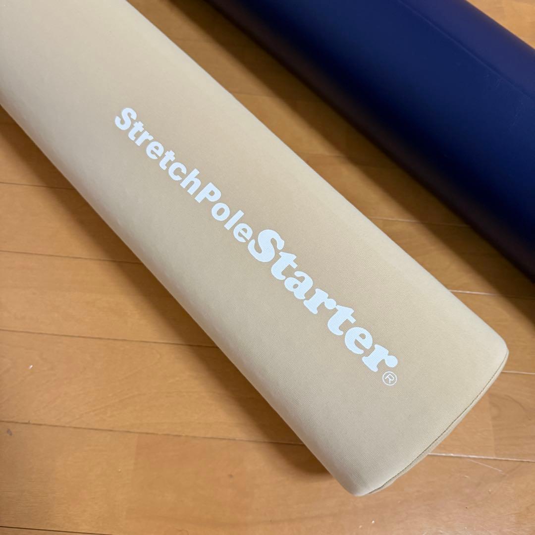 たこやき ストレッチポール EX Starter スターター 2本セット