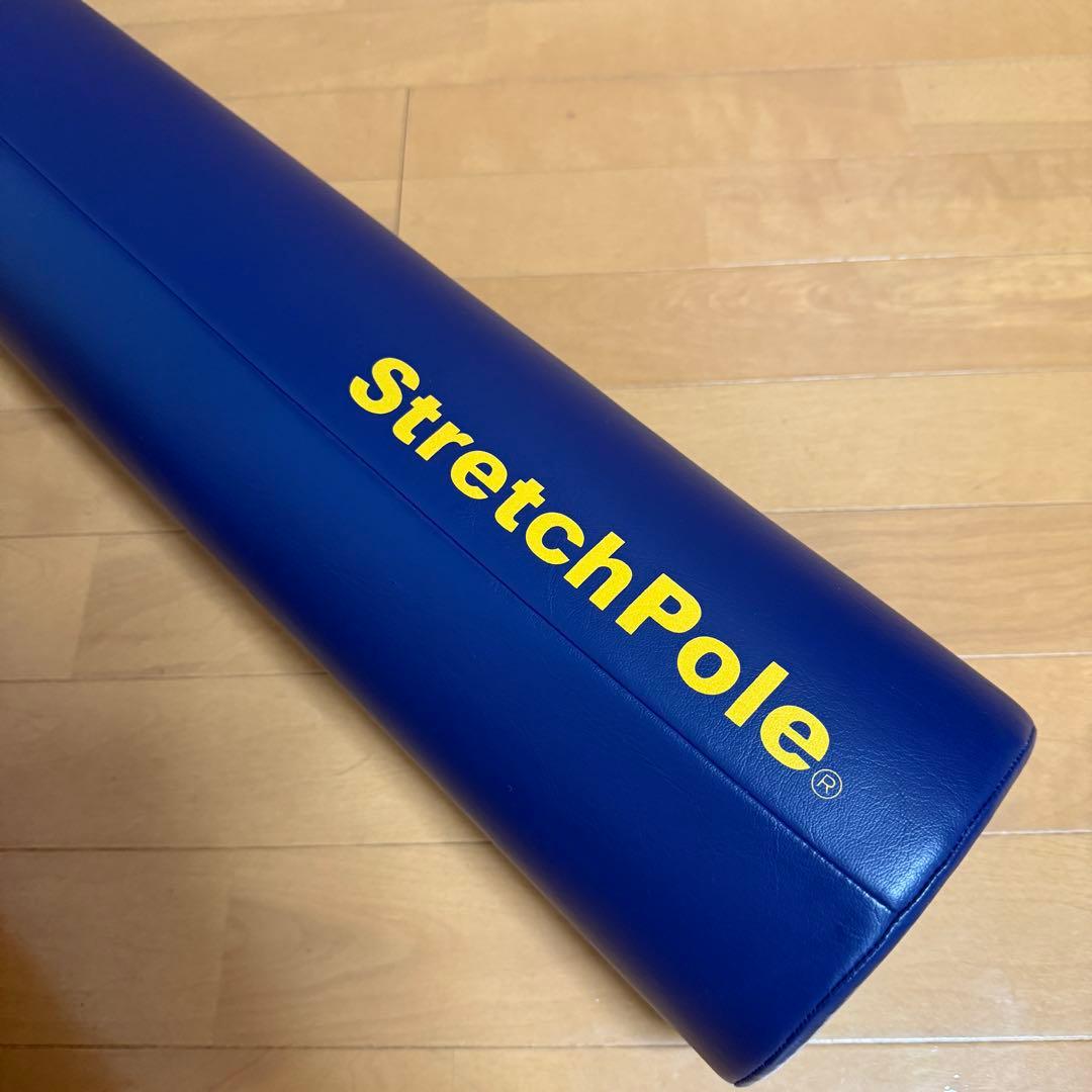 たこやき ストレッチポール EX Starter スターター 2本セット