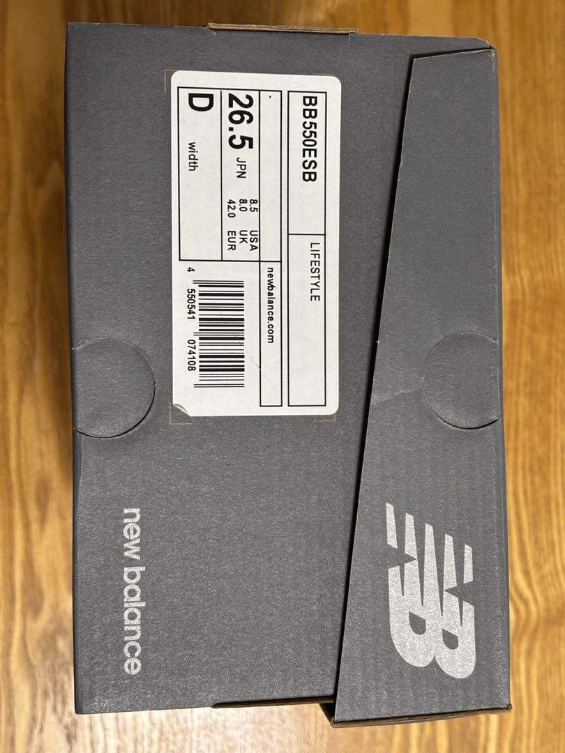 [美品]ニューバランス550 ホワイトグリーン　26.5cm 箱あり