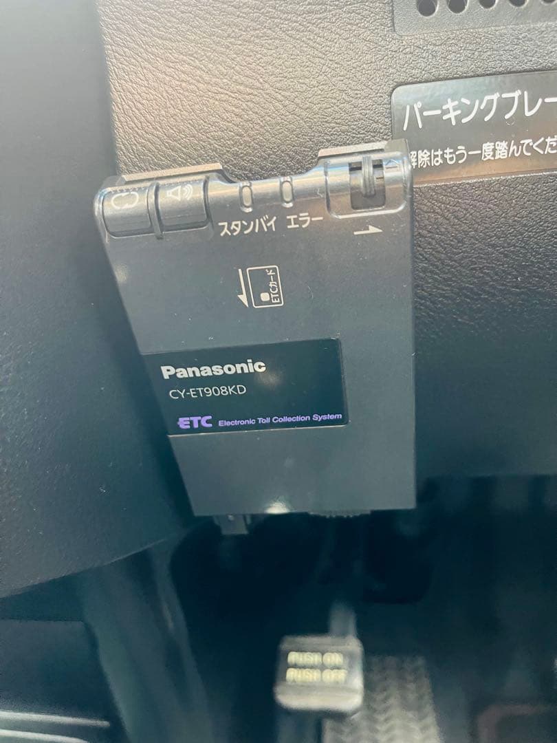 ★ ホンダ ゼスト ★ ターボ4WD ★ 車検2年付き