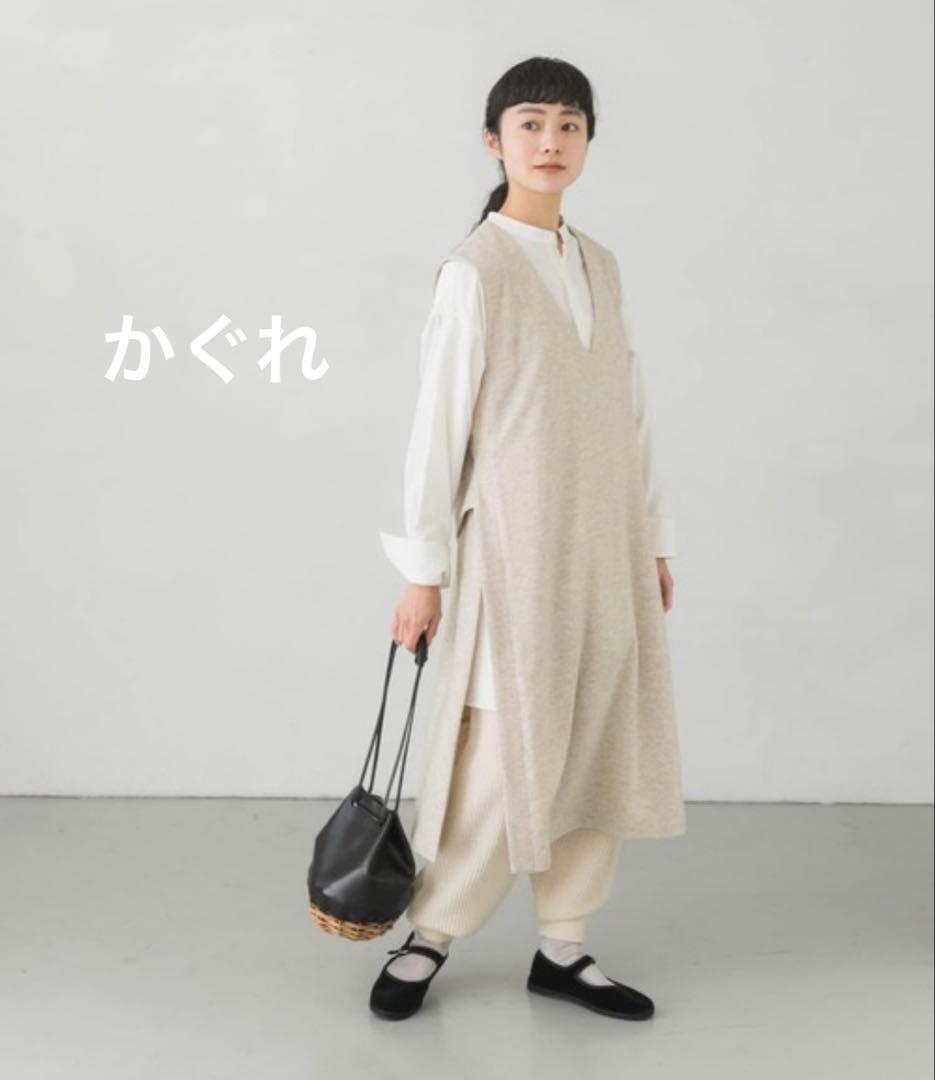 かぐれ　サイドスリットロングジレ　ベージュ　極美品　再お値下げ