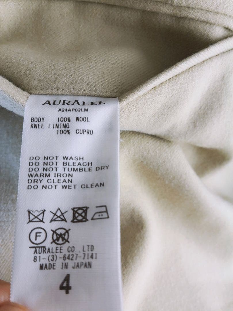 クリーニング済| AURALEE LIGHT MELTON SLACKS 4