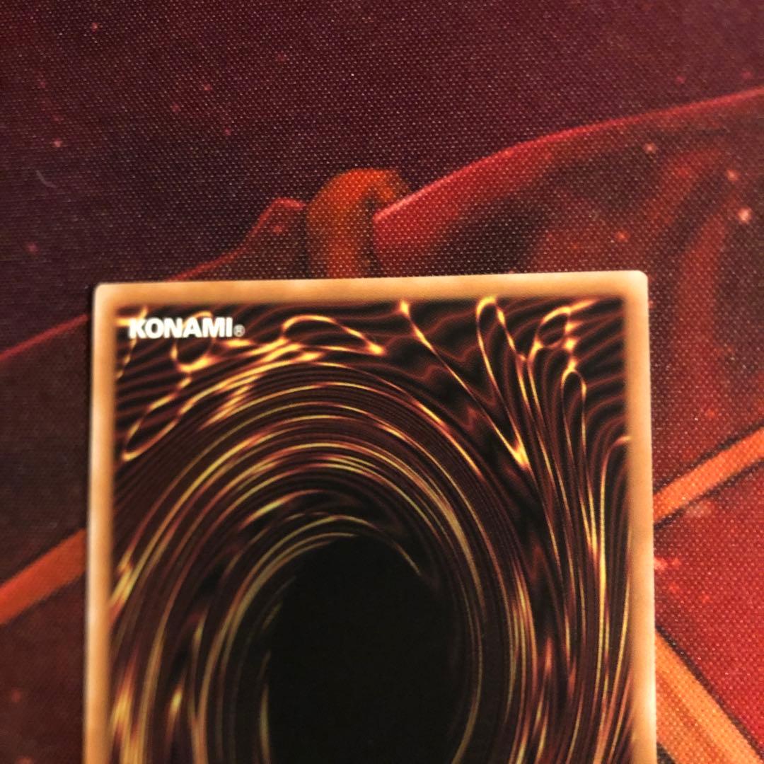 エルシャドール　メシャフレール プリシク